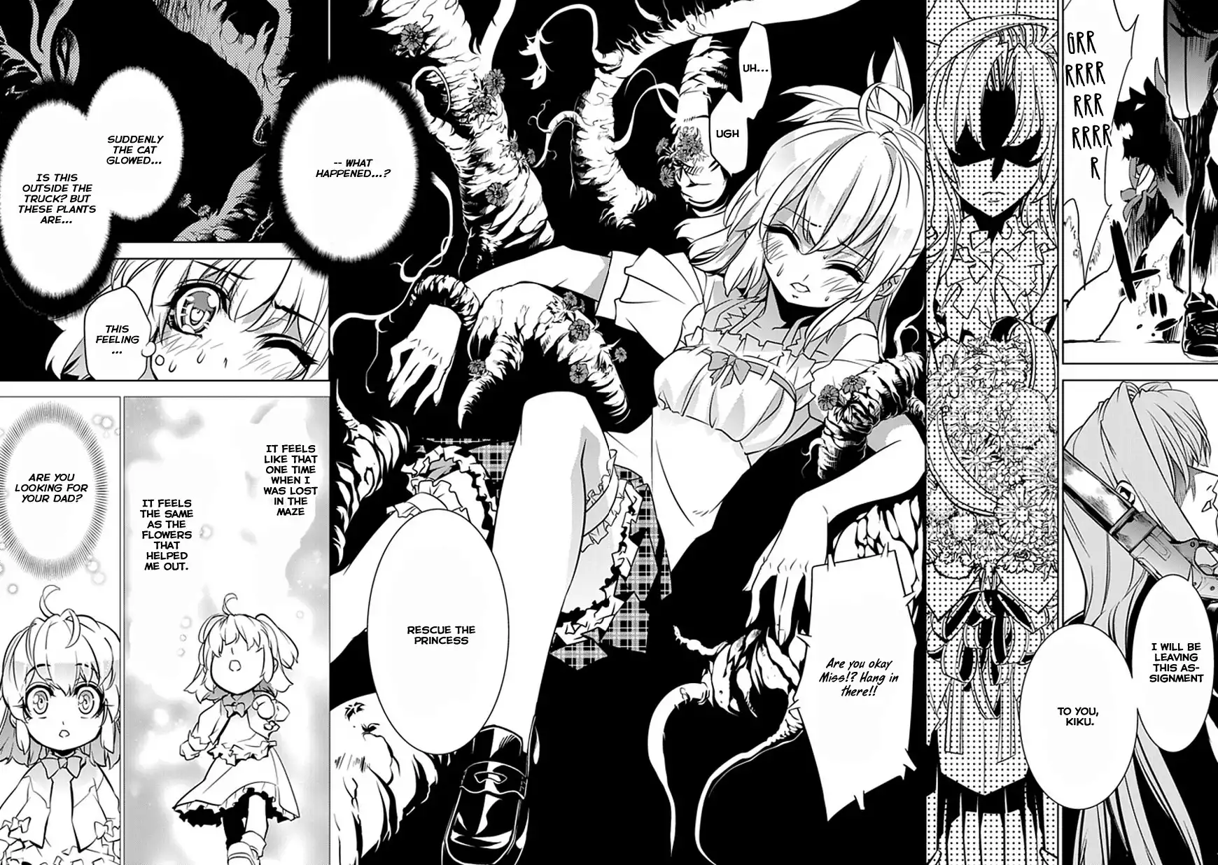 Guardian Garden - Mamori Hito no Niwa Chapter 1 59